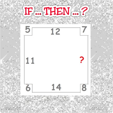 Квест «Игры разума» №170861