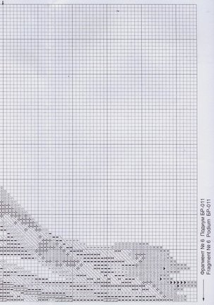 Поделюсь схемами со своей хомячьей коллекции)) №171028