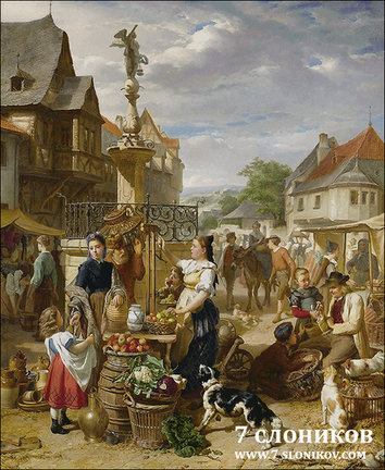 Первый опыт ГК и все остальное №171329