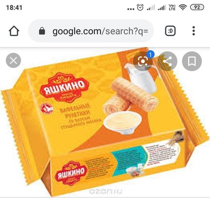 A stich in Time (Время вышивать/Стежок во времени), Божена №172257