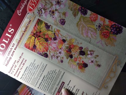 Творчество наших родных и близких №172999