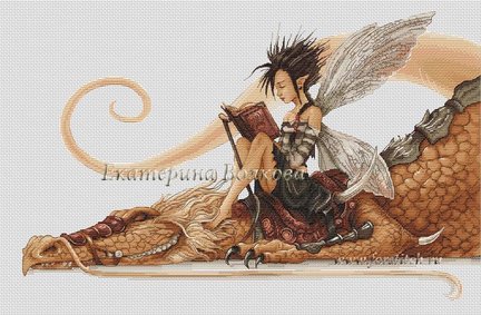 Мои отдыхалочки и параллельные процессы №173164