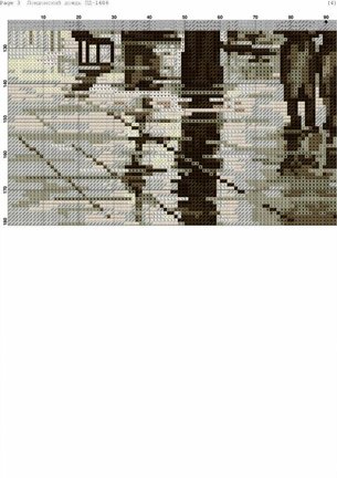 Кладовая схем №173392