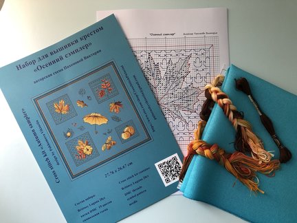 Мои дизайнерские разработки (toripeta) №173405