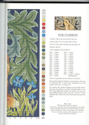 Старинная вышивка №173768