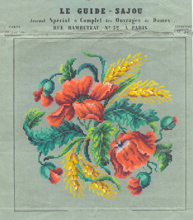 Старинная вышивка №173792