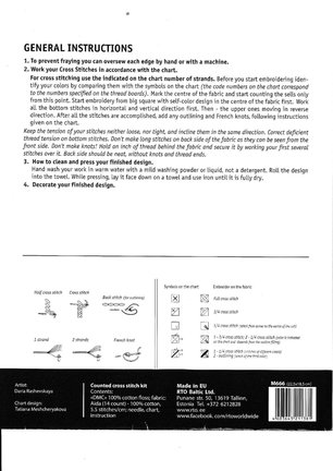 Ищу схемы №176016