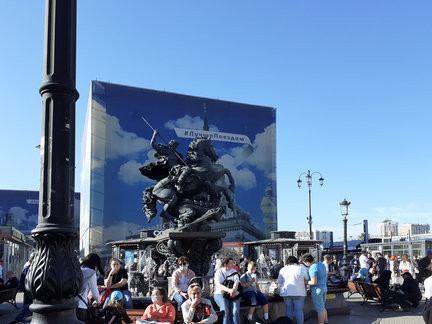 Наши дворики, улицы, любимые места - там, где мы живём ))) №176119