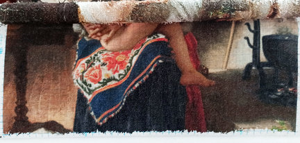 Эстэ «Любящий взгляд» №176314