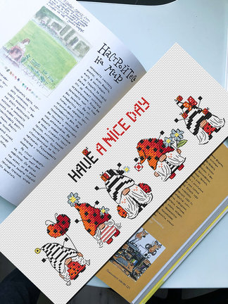 Мои дизайнерские разработки (toripeta) №176624