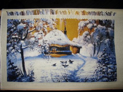 Мороз и солнце от химеры №176706