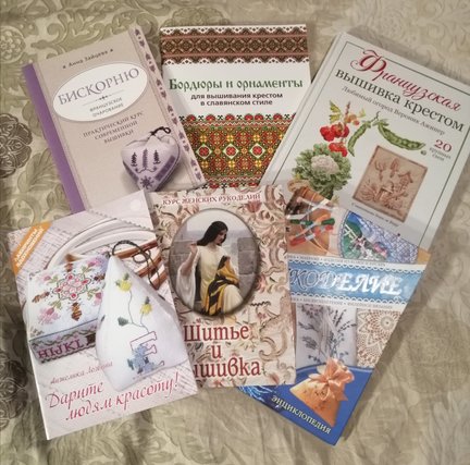 Вышивка - Моя Прелесть №176746