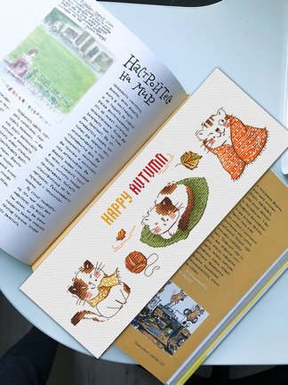 Мои дизайнерские разработки (toripeta) №176812