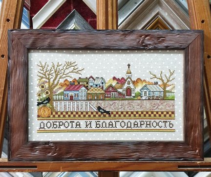 Оформление в багетной мастерской «Антураж» (Екатеринбург) №177366