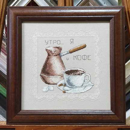 Оформление в багетной мастерской «Антураж» (Екатеринбург) №177369