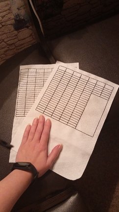 Помогите с мини-схемкой №177562