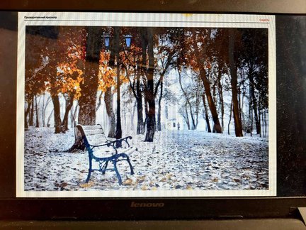 Ищу схему вышивки №178046