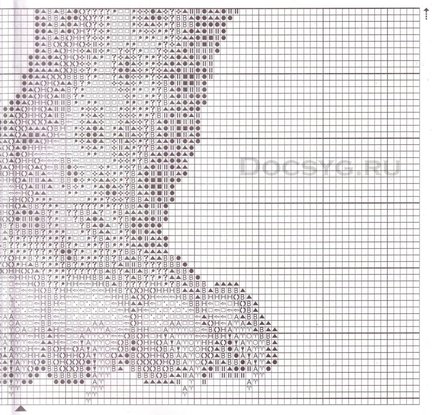 Помогите найти леопарда №178070