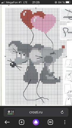 Ищу схему двух замечательных мышек №178861