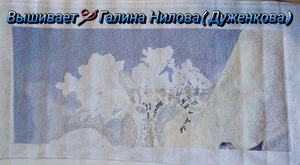 Катюшкины 🐾 крестики в процессе 👌 №178960