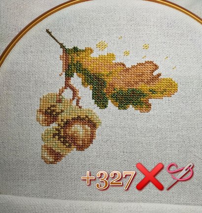 Знакомьтесь - мой новый процесс ) №179627