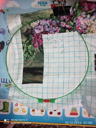 Мой новый процесс №179878