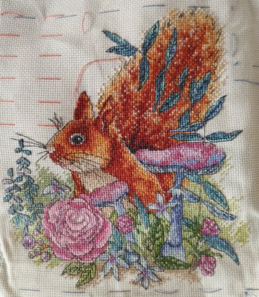 Лесная гостя и её сакровищя №180356