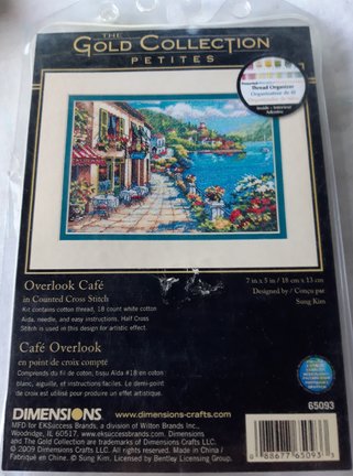 Вышивая отдыхаю душой №180451