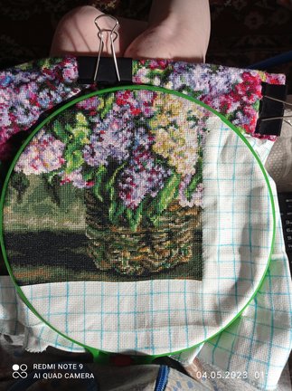 Мой новый процесс №180578