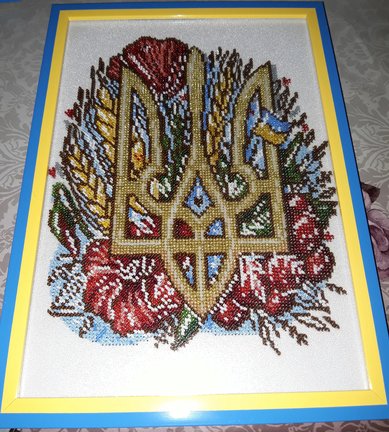 Вышивая отдыхаю душой №180734