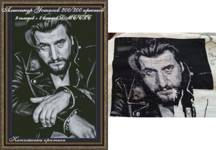 Катюшкины 🐾 крестики в процессе 👌 №180799