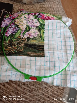 Мой новый процесс №180845