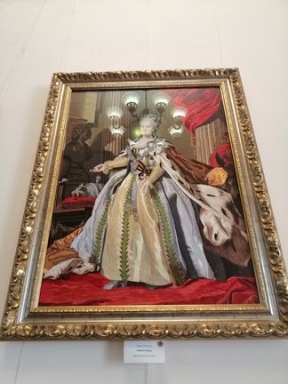 Вышивка - Моя Прелесть №181131