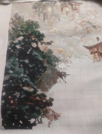 Химера «Облачное королевство» №181519