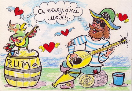 Мое хобби (рисование)... №181955