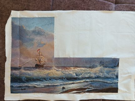 Мой «Серебряный прибой» №182610