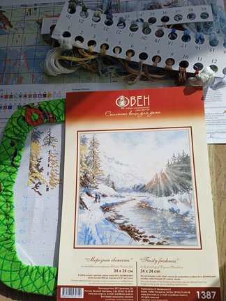 Готовим лыжи летом №182830