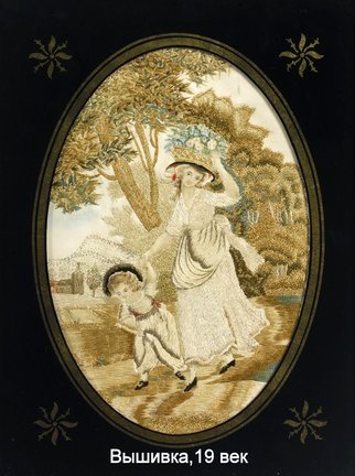 Притягательная старина №183306