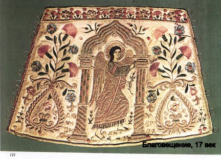 Притягательная старина №183310