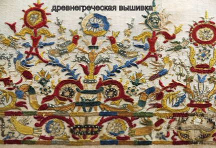 Притягательная старина №183311