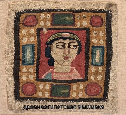 Притягательная старина №183313