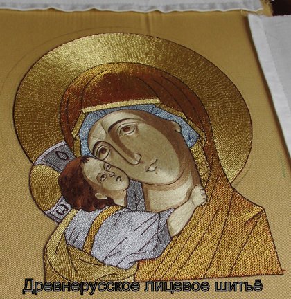 Притягательная старина №183314