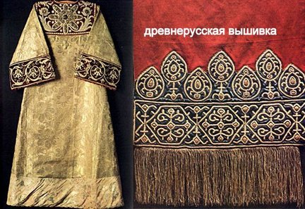 Притягательная старина №183316