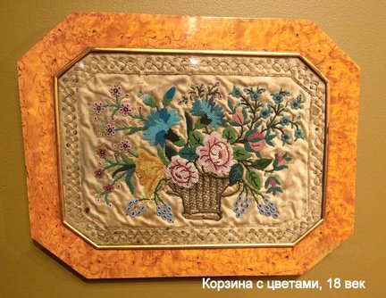 Притягательная старина №183320