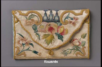 Притягательная старина №183322