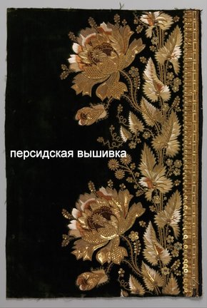 Притягательная старина №183332