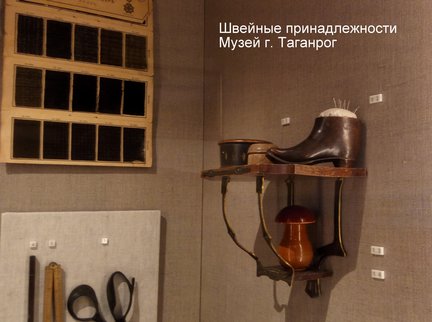 Притягательная старина №183335