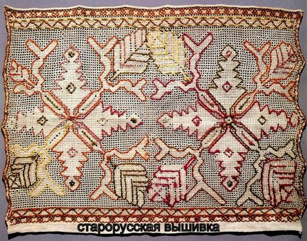 Притягательная старина №183341