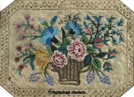 Притягательная старина №183342