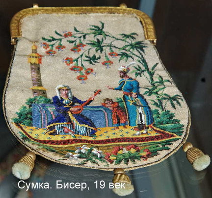 Притягательная старина №183344